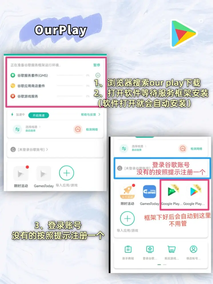 青柠直播app链接截图2